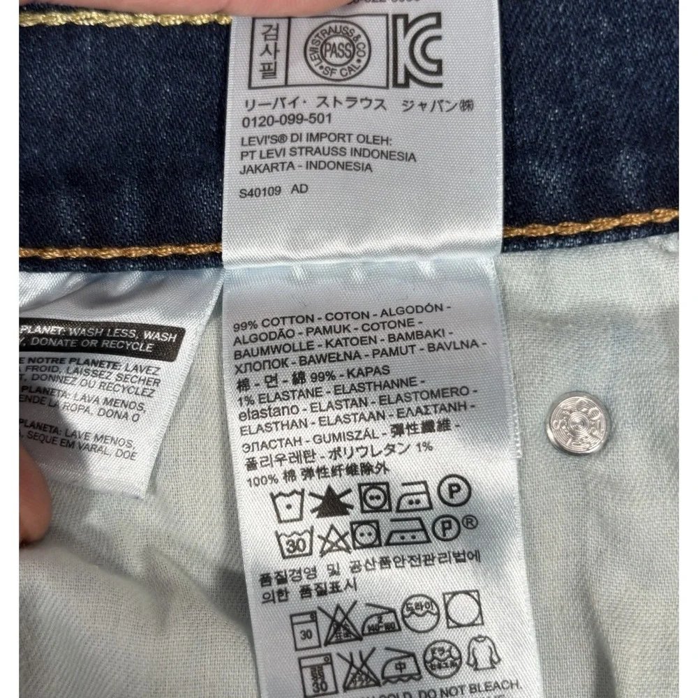 Levis 541 Jean Short Mens 29 Athletic‎ Fit Dark Wash Blue Denim Stretch Faded